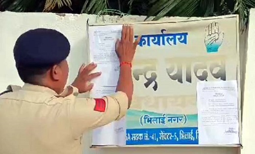 कांग्रेस विधायक देवेंद्र यादव को मिला तीसरा नोटिस - CG Sandesh