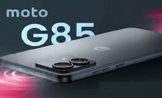 Moto G85 : फोन का टीजर हुआ जारी...Moto G85 भारतीय बाजार में ... - CG Sandesh