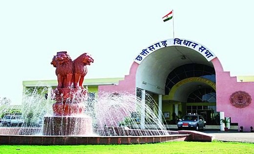  छत्तीसगढ़ शारीरिक शिक्षा व्यायाम संघ 22 जुलाई को करेंगे विधानसभा का घेराव...जानिए क्या है वजह..!!