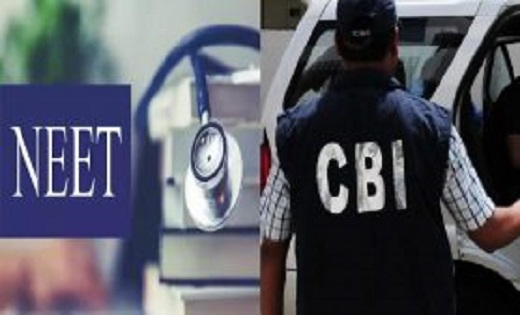 नीट पेपर लीक मामले में CBI का बड़ा एक्शन, बिहार के नालंदा से... - CG Sandesh