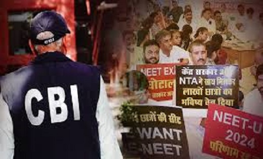 NEET 2024: नीट मामले में सीबीआई ने दो मेडिकल स्टूडेंट समेत त... - CG Sandesh