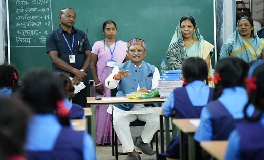 CG : मुख्यमंत्री साय की बड़ी घोषणा