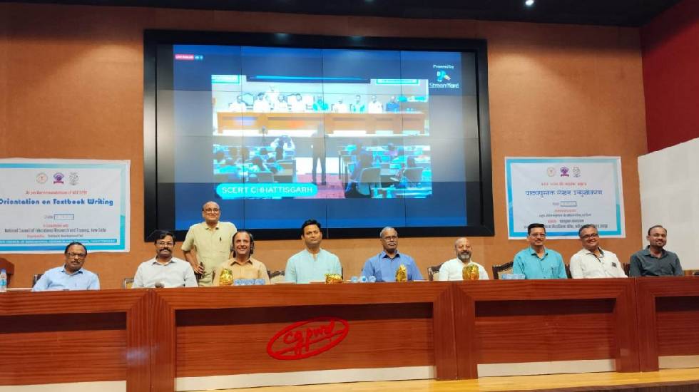 छत्तीसगढ़ राष्ट्रीय शिक्षा नीति के तहत पाठ्य पुस्तक तैयारी प्... - CG Sandesh