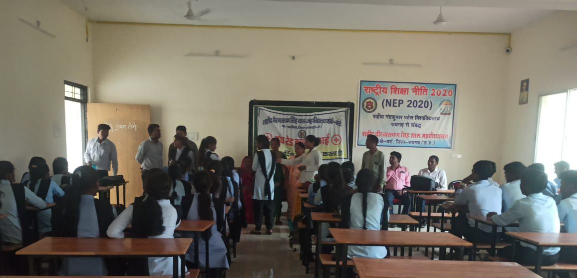 कृमि मुक्ति दिवस– जोबी कॉलेज में खिलाई गई एल्बेंडाजोल की गोल... - CG Sandesh