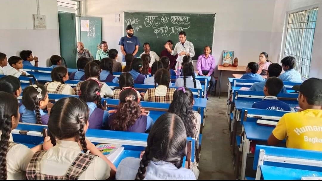 सुपर 40 बागबाहरा चयन हेतु प्री टेस्ट परीक्षा 1 सितंबर को - CG Sandesh