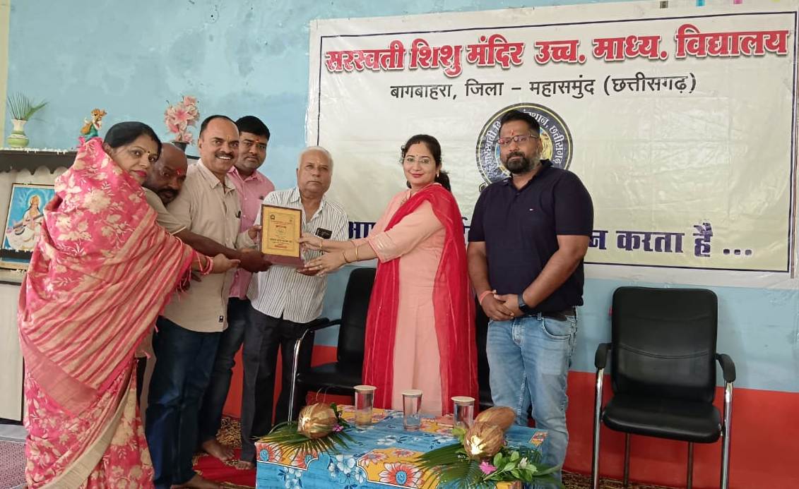 पौधारोपण प्रकृति की सेवा और मां के प्रति सम्मान का अनुकरणीय ... - CG Sandesh