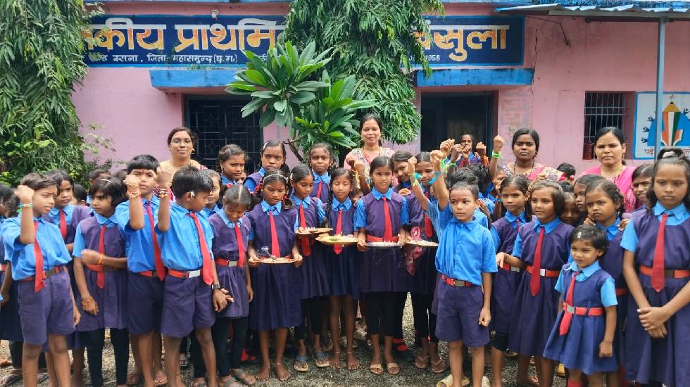 बसना : शासकीय प्राथमिक शाला बंसुला में मनाया गया रक्षा बंधन ... - CG Sandesh