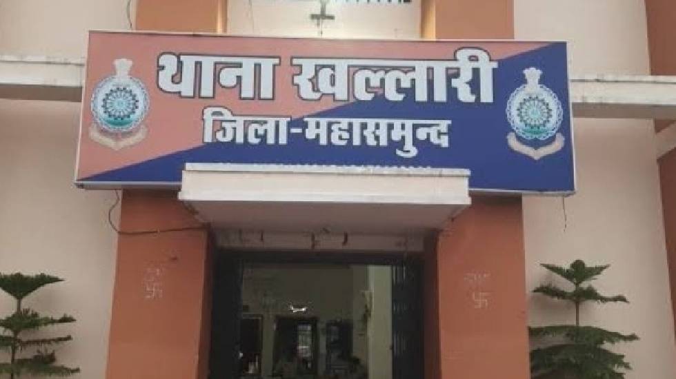 खल्लारी : अवैध शराब के साथ एक गिरफ्तार - CG Sandesh