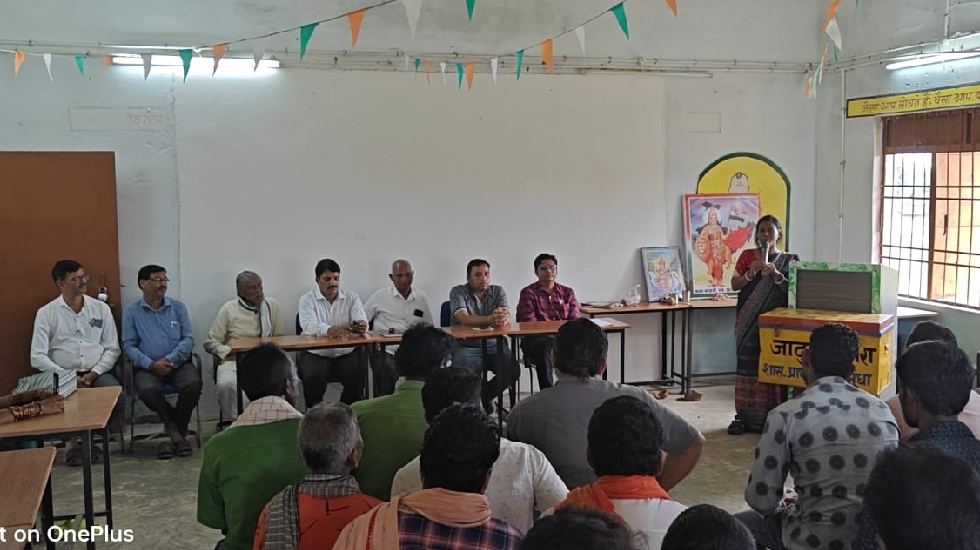 सरायपाली : अमरकोट में पालक-शिक्षक मेगा  बैठक संपन्न  - CG Sandesh