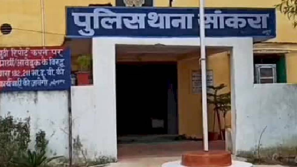 सांकरा : पुरानी रंजिश के चलते गाली गलौज कर जान से मारने की ध... - CG Sandesh
