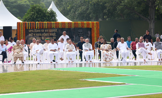 राष्ट्रपति मुर्मू, PM मोदी ने दी श्रद्धांजलि...पूर्व पीएम अट... - CG Sandesh