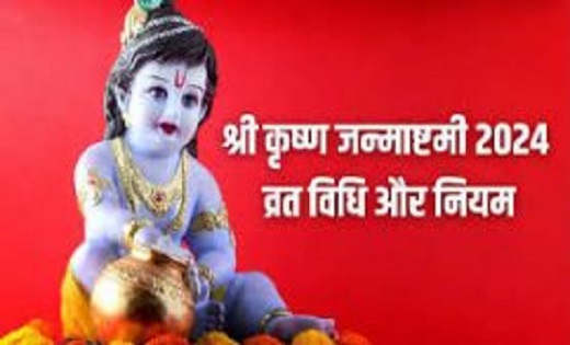 बागबाहरा : मिडिल स्कूल खुशरूपाली पेड़ो को रखी बांध कर मनाया ... - CG Sandesh