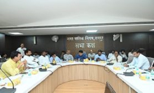 एमआईसी बैठक: विकास कार्यों के लिए 8 करोड़ 14 लाख स्वीकृत,राजधानी के सभी गार्डन में होगी 2-2 मालियों की नियुक्ति