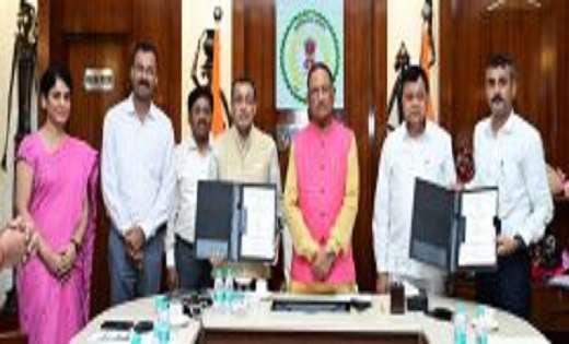 प्रदेश में खुलेगा IIFT का निर्यात सुविधा केंद्र और प्रशिक्षण सेंटर, एमओयू पर हुआ हस्ताक्षर