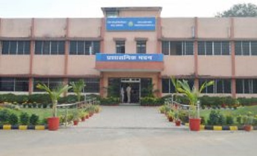 कृषि विश्वविद्यालय ने एक बार फिर फहराया कामयाबी का परचम,भारत सरकार द्वारा जारी एनआईआरएफ रैंकिंग में मिला 39वां स्थान