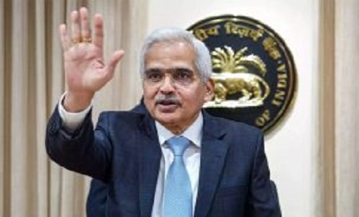 RBI MPC Meeting: RBI ने दरों में नहीं किया कोई बदलाव, रेपो र... - CG Sandesh