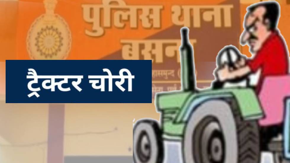 आज प्रदर्शनकारियों से मिलेंगे सेना प्रमुख, मोहम्मद यूनुस को ... - CG Sandesh
