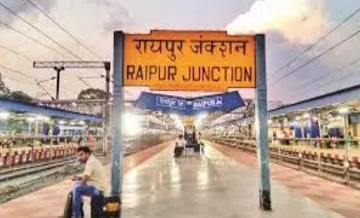 रायपुर रेलवे स्टेशन : पार्किंग ठेका रद्द, अब 30 दिन ही गेट ल... - CG Sandesh