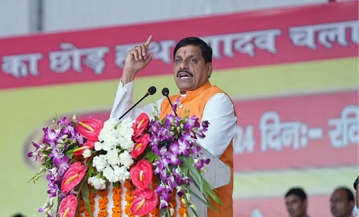 CM मोहन यादव की बड़ी घोषणा, MP के पांच शहरों में जल्द खुलेंग... - CG Sandesh