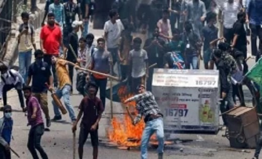 Bangladesh : हिंसा भड़कने से बांग्लादेश में अब तक कम से कम 3... - CG Sandesh