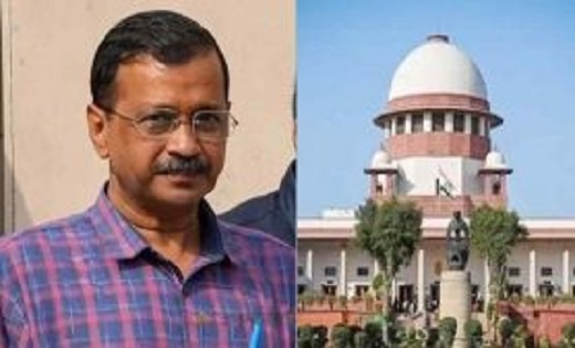 Supreme Court: केजरीवाल को सुप्रीम कोर्ट ने अंतरिम जमानत देन... - CG Sandesh
