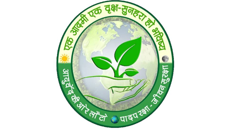 डॉ. योगेश कुमार बढ़ाई के मार्गदर्शन से अमेरिका सहित विभिन्न ... - CG Sandesh