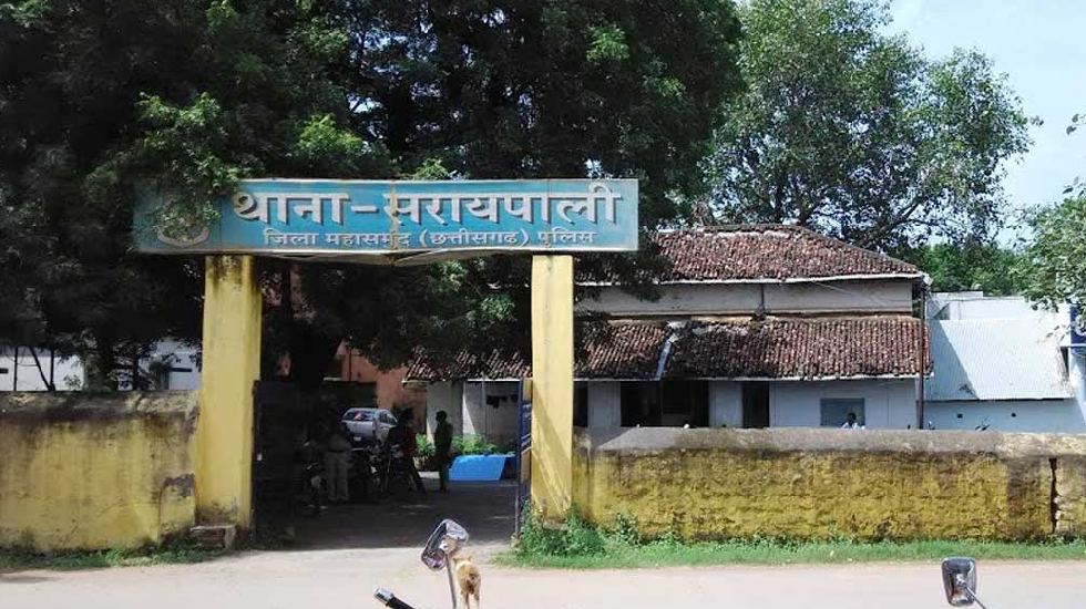 सरायपाली : पण्डषरीपानी से महुआ शराब जब्त. - CG Sandesh