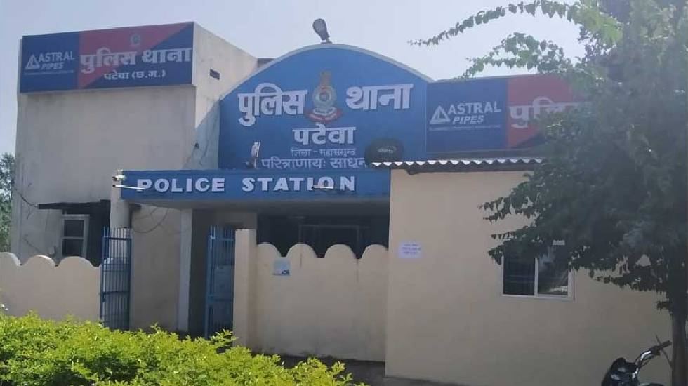 पटेवा : झलप यात्री प्रतिक्षालय के पास पुलिस ने जप्त की अवैध ... - CG Sandesh