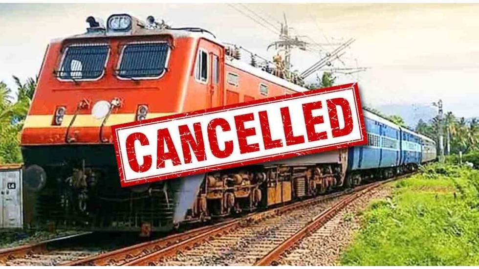 रेलवे ने रक्षाबंधन से पहले 72 ट्रेनें की रद्द, यात्रियों की ... - CG Sandesh