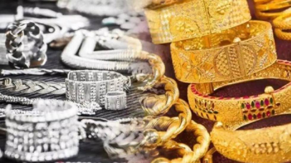 सोने चांदी के कीमत में आई गिरावट, जानें आज के भाव... - CG Sandesh