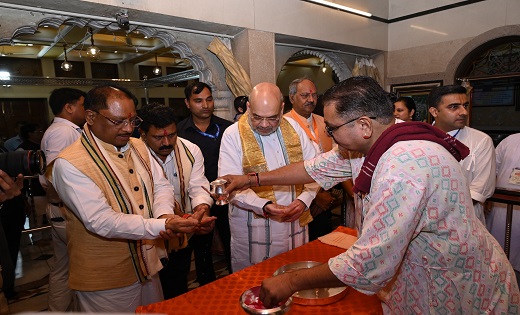 गृहमंत्री अमित शाह ने चम्पेश्वर महादेव के दर्शन कर पूजा अर्चना की, सीएम साय भी रहे मौजूद