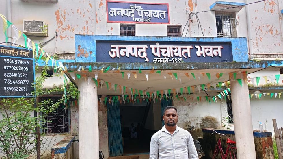 सरायपाली : नया राशन कार्ड बनाने लगा रहे जनपद के चक्कर, अधिका... - CG Sandesh