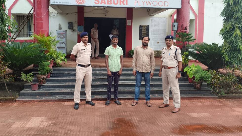 बसना : सोसायटी में धान विक्रय तथा किसानों के साथ धोखाधड़ी कर... - CG Sandesh