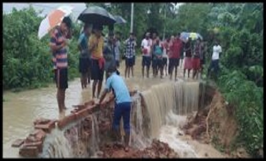 Tripura: त्रिपुरा में बाढ़-भूस्खनल से बुरा हाल; सेना ने बचाई... - CG Sandesh