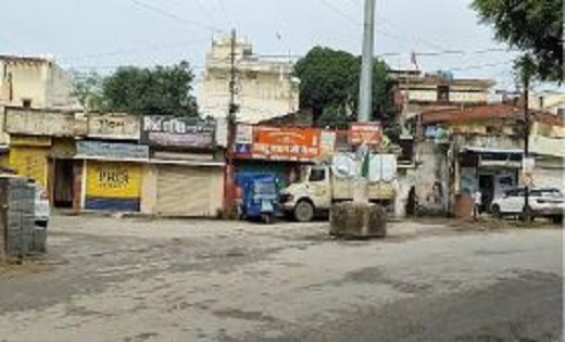 भारत बंद : छत्तीसगढ़ में दिखा मिला-जुला असर, राजधानी में खुले रहे स्कूल-कॉलेज,ऑफिस और दुकान