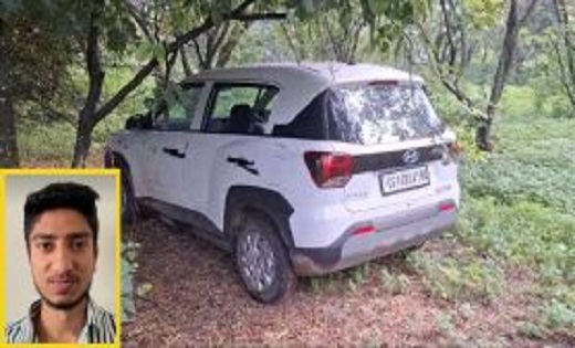 CG Crime : स्टील कारोबारी के बेटे की गोली मारकर हत्या, जंगल ... - CG Sandesh