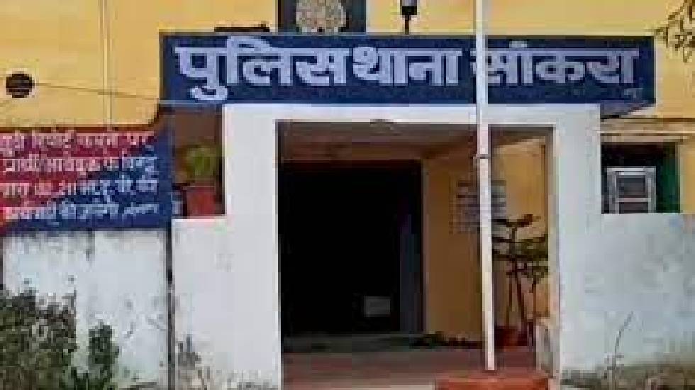 सांकरा : देवगुडी जाने के रास्ते को बंद क्यों नहीं किए हो कहक... - CG Sandesh