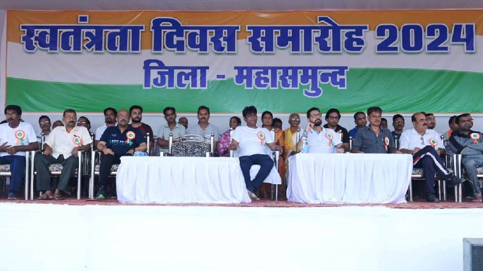 महासमुंद : विधायक सिन्हा ने तिरंगा प्रतिज्ञा की दिलाई शपथ - CG Sandesh