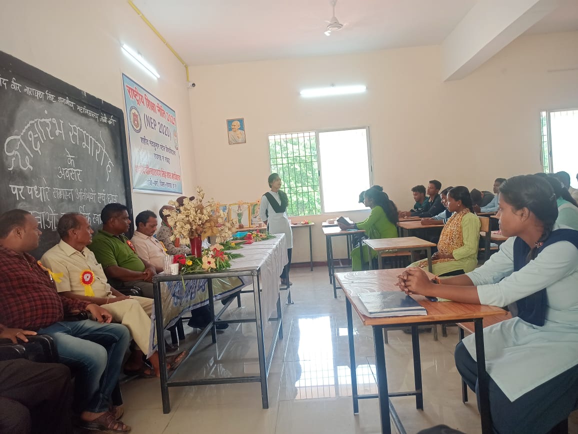 जोबी महाविद्यालय में दीक्षारंभ समारोह संपन्न - CG Sandesh