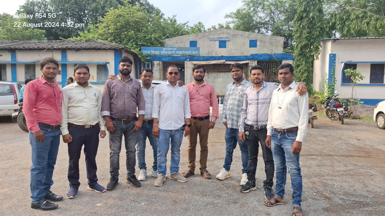 छत्तीसगढ़ शिक्षक संघर्ष मोर्चा विकासखंड सरायपाली ने युक्तियुक... - CG Sandesh