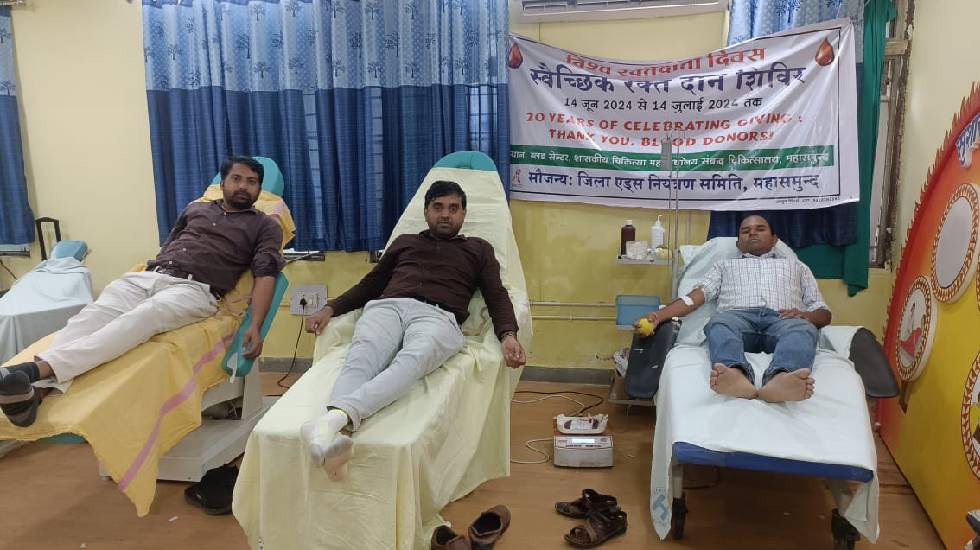 महासमुन्द : मानसिक स्वास्थ्य की टीम ने किया ब्लड डोनेशन - CG Sandesh