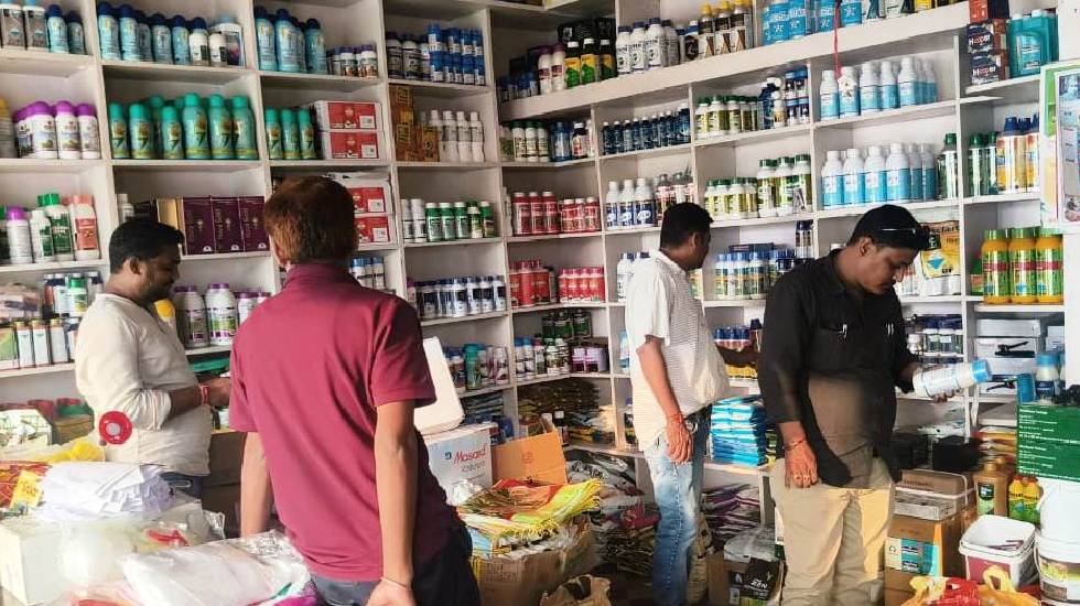 पिथौरा और महासमुंद विकासखंड के कीटनाशी दुकानों में गड़बड़ी, 09... - CG Sandesh