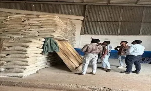 CG News : 46 करोड़ से अधिक के चावल जमा नहीं करने वाले 25 मिलरों को नोटिस