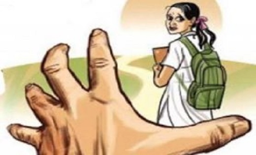 डीपीएस की 12 साल की छात्रा से छेड़छाड़, टीचर पर लगा अश्लील हरक... - CG Sandesh