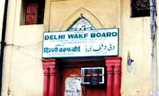 क्या होता है Waqf बोर्ड, Modi सरकार क्यों नकेल लगाना चाहती ह... - CG Sandesh