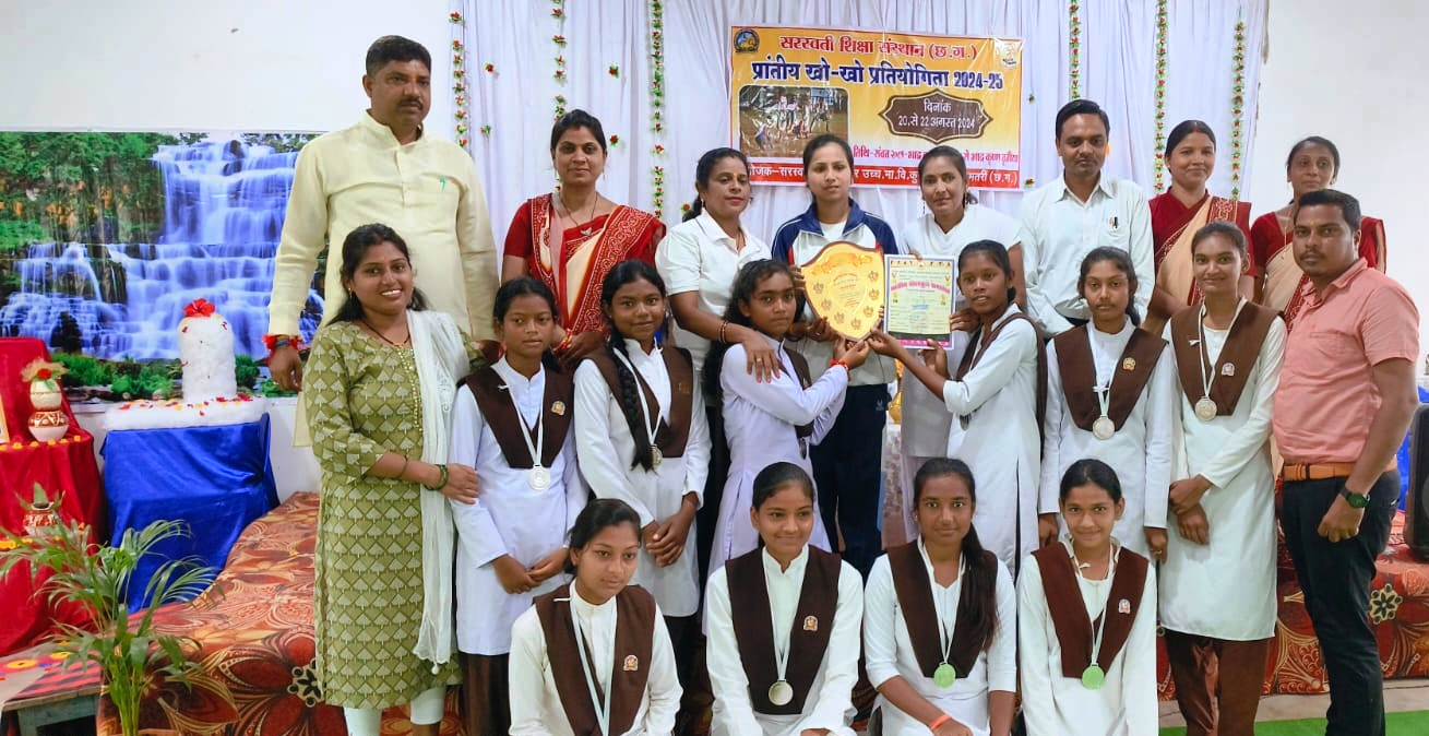 सशिमं. के प्रतिभागियों का चयन क्षेत्रीय प्रतियोगिता के लिए - CG Sandesh