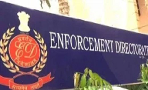 ईडी ने डीएमएफ घोटाले पर महाराष्ट्र के साथ छत्तीसगढ़ में की छापेमारी, 1 करोड़ से अधिक की रकम की फ्रिज, 76 लाख नगद बरामद