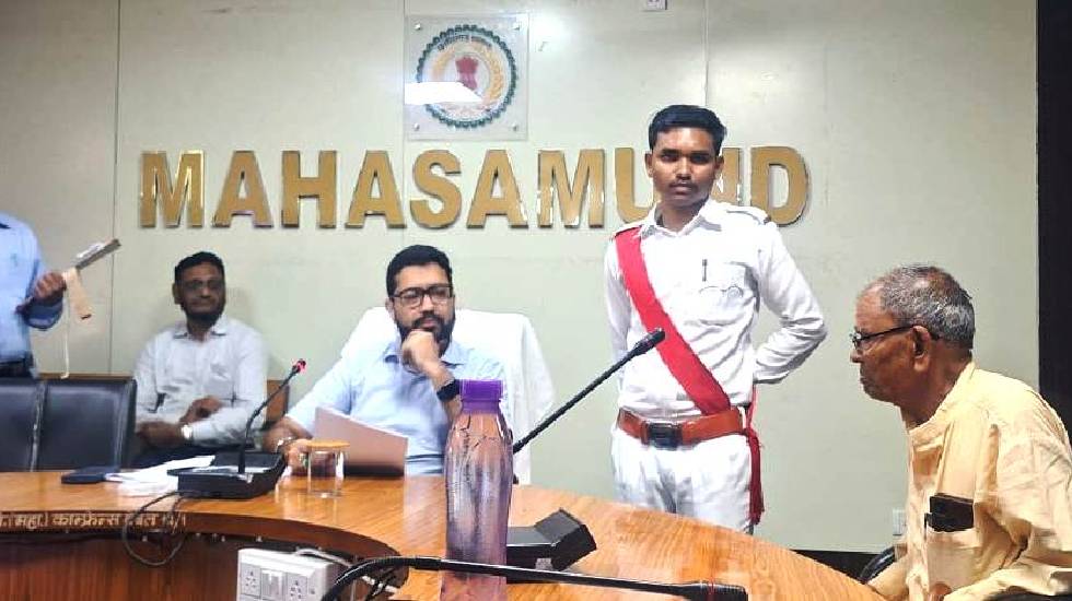 महासमुंद : कलेक्टर जन चौपाल में मिले 30 आवेदन - CG Sandesh