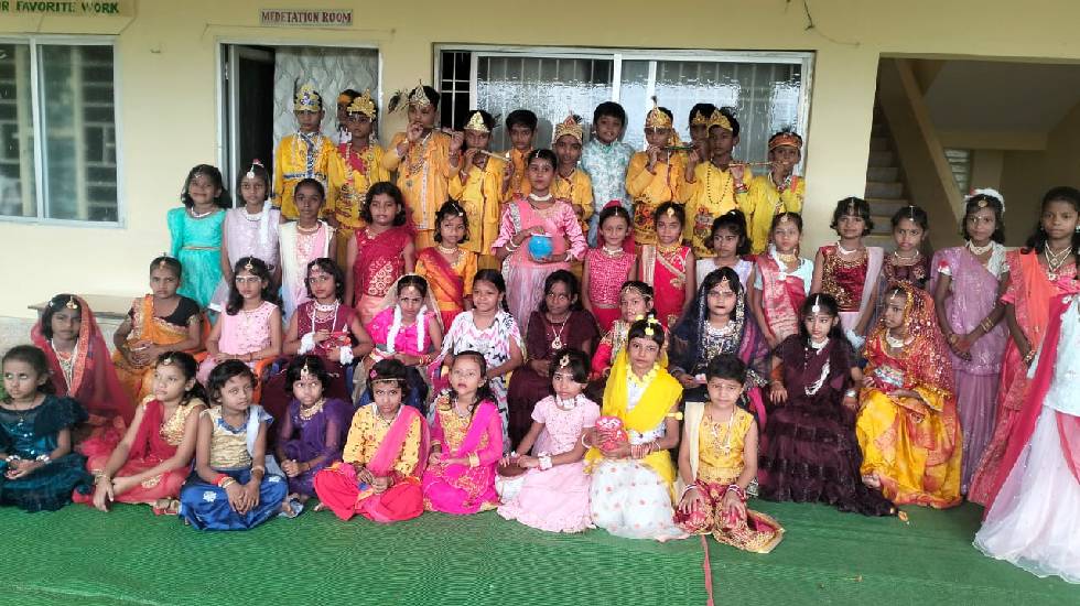 महासमुंद : महर्षि विद्या मंदिर में श्री कृष्ण जन्माष्टमी के ... - CG Sandesh