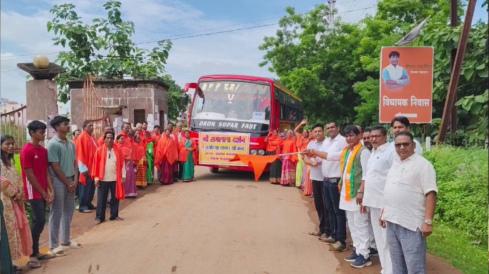 बसना से 34, सरायपाली से 55 सहित जिले से कुल 158 तीर्थयात्री ... - CG Sandesh